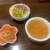 Cafe Bar 紬 - 料理写真:きんぴら、サラダ、スープ【2024.4】