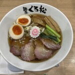Menya Kuromatsu - 特製醤油