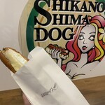 Shikanoshima Doggu - 