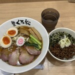 Menya Kuromatsu - 特製醤油、台湾ミンチ丼