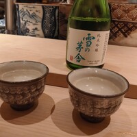 鮨 三國 - 