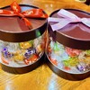 Lindt Chocolat Cafe - リンドール30個入り×2