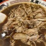 末廣ラーメン本舗 新橋分店 - 