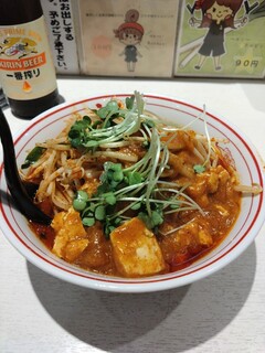 Moukotammennakamoto - 火山麺半分