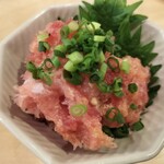 Maguro Hitosuji Miyamoto - 