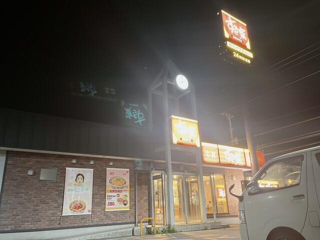 すき家 十和田元町店 - 十和田市（牛丼）の写真