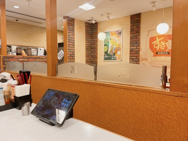 すき家 十和田元町店 - 十和田市（牛丼）の写真