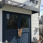 ケーキカフェ ポスト - 