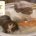 Five-star Hyogo award winning “Toriya Hot Pot” 1 serving