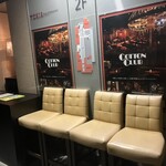 コットンクラブ - 