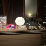 コットンクラブ - 