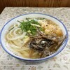 宮川製麺所