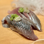 しほう田 - 手前は、軽く炙った鯵