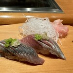 しほう田 - 旨いに決まってる2種