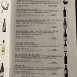 焼肉 拍手喝采 - 