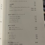 焼肉 拍手喝采 - 