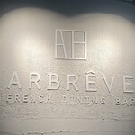 ARBREVE - 