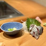 しほう田 - 日本酒になったので、鯵再登場