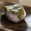 Ikkyuudaifuku Dou - 