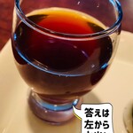 喫茶 一番館 - スッキリとした味わい♫