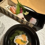 あぶらや燈千 - 