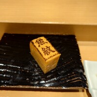 寿司割烹 魚紋 - 