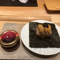 鮨 由う - 