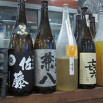 Ｔ2 スミコウテツ - 