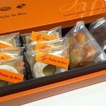 Poche du Reve - 焼き菓子アソートお試しセット9個入り