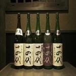 綱島の串屋横丁