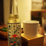 ネマルカフェ - 