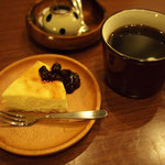 ネマルカフェ - 