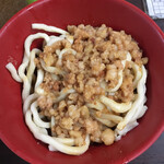 老牌牛肉拉麵大王 - 