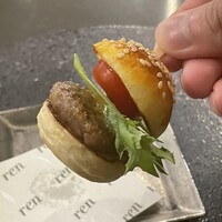 蓮 - 