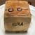 パン工房 KURA - 料理写真:オニオンチーズキューブ＠308円