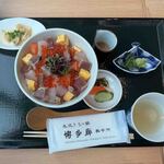 Mizutakimotsunabehakatarou - 博多廊の海鮮丼2420円