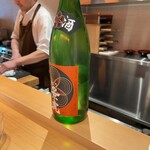 嘉肴 てのひら - 