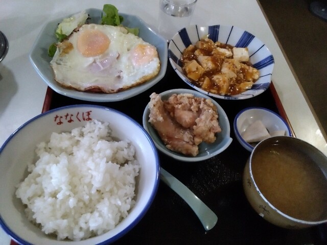 七久保食堂 - 紫波中央（食堂）の写真