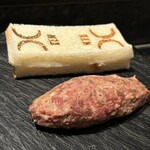 西麻布 焼肉 X - 