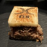 西麻布 焼肉 X - 