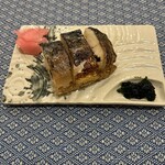 鯖の上にも三年 - 