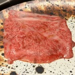 西麻布 焼肉 X - 