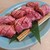 黒毛和牛ホルモン 大衆焼肉しんすけ - 料理写真:厚切り上野塩タン(1099円)×2