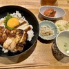 Yakitori Samushin - 