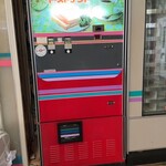 オートパーラー上尾 - トーストサンド自販機