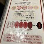 札幌スープカレーBAR 暖 - 