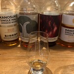 Japanese Malt Whisky SAKURA グランスタ東京店 - 