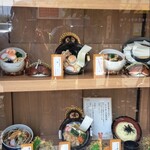 Hanayama Udon - 