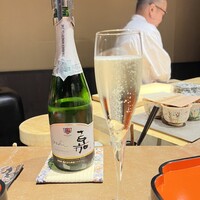 一石三鳥 別邸 - 