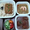 東京 京橋屋カレー